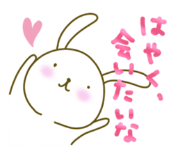 Rabbit of care, support, caring sticker. sticker #5515855