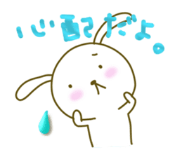 Rabbit of care, support, caring sticker. sticker #5515861