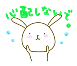 Rabbit of care, support, caring sticker. sticker #5515862