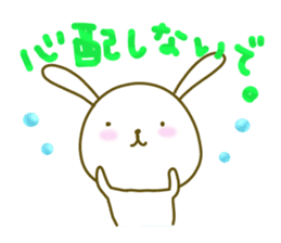 Rabbit of care, support, caring sticker. sticker #5515862