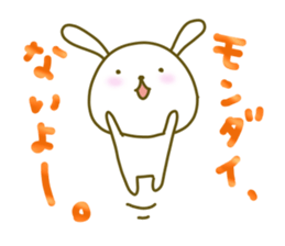 Rabbit of care, support, caring sticker. sticker #5515863