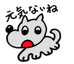 Dog and cat Sticker sticker #5515868