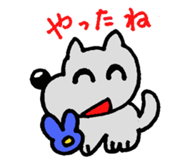 Dog and cat Sticker sticker #5515869