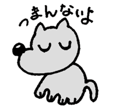 Dog and cat Sticker sticker #5515870