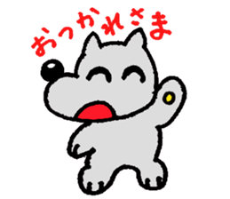 Dog and cat Sticker sticker #5515872