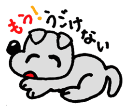 Dog and cat Sticker sticker #5515874