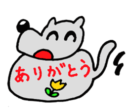 Dog and cat Sticker sticker #5515877