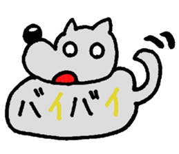 Dog and cat Sticker sticker #5515878