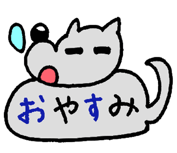 Dog and cat Sticker sticker #5515879