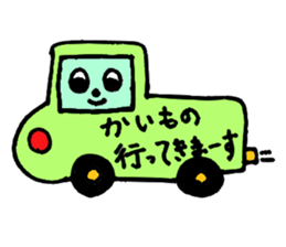 Dog and cat Sticker sticker #5515880