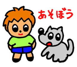 Dog and cat Sticker sticker #5515882
