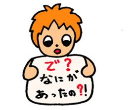 Dog and cat Sticker sticker #5515892