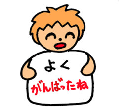 Dog and cat Sticker sticker #5515893