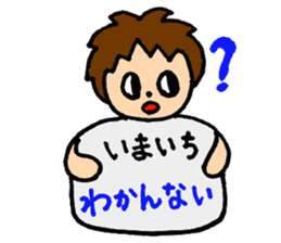 Dog and cat Sticker sticker #5515894