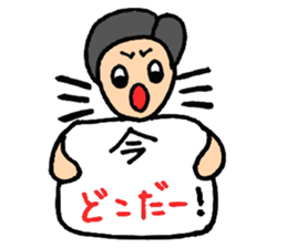 Dog and cat Sticker sticker #5515896