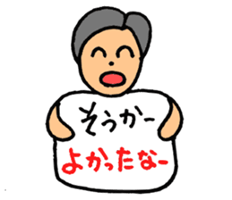 Dog and cat Sticker sticker #5515897