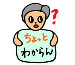 Dog and cat Sticker sticker #5515898