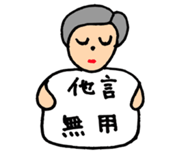 Dog and cat Sticker sticker #5515899