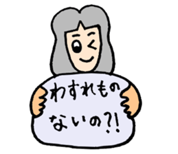 Dog and cat Sticker sticker #5515902