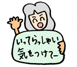 Dog and cat Sticker sticker #5515903