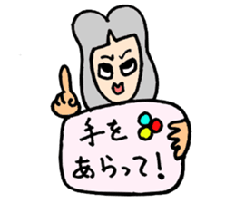 Dog and cat Sticker sticker #5515905