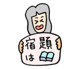 Dog and cat Sticker sticker #5515906