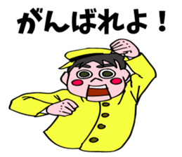 A ventriloquist's dummy. sticker #5515989