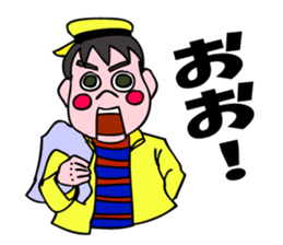 A ventriloquist's dummy. sticker #5515991