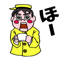 A ventriloquist's dummy. sticker #5515992