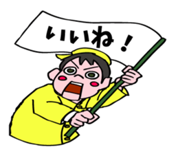 A ventriloquist's dummy. sticker #5515995