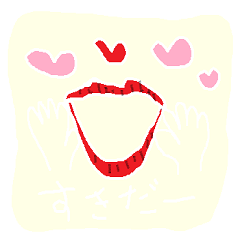 The enjoyment Sticker.