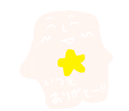 The enjoyment Sticker. sticker #5516034