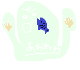The enjoyment Sticker. sticker #5516039