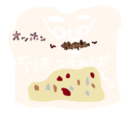 The enjoyment Sticker. sticker #5516040