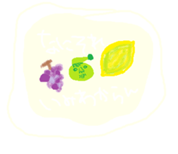 The enjoyment Sticker. sticker #5516042