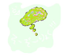 The enjoyment Sticker. sticker #5516043