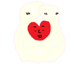 The enjoyment Sticker. sticker #5516045