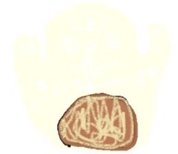 The enjoyment Sticker. sticker #5516047