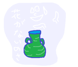 The enjoyment Sticker. sticker #5516052