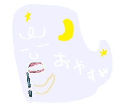 The enjoyment Sticker. sticker #5516053