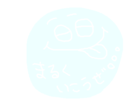 The enjoyment Sticker. sticker #5516057