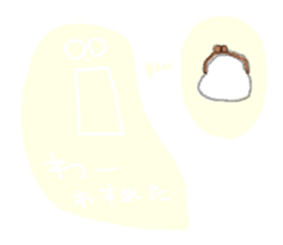 The enjoyment Sticker. sticker #5516058