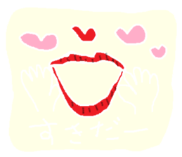 The enjoyment Sticker. sticker #5516066
