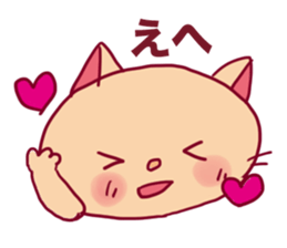 Cat Sticker YUKKO sticker #5516270