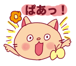 Cat Sticker YUKKO sticker #5516276