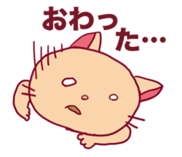 Cat Sticker YUKKO sticker #5516292