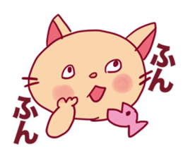 Cat Sticker YUKKO sticker #5516293