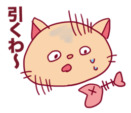 Cat Sticker YUKKO sticker #5516306