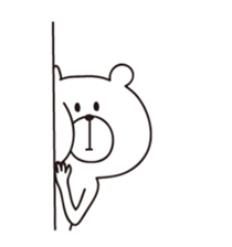 I'm a white bear vol.2 sticker #5516392