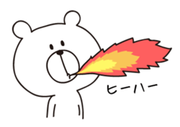 I'm a white bear vol.2 sticker #5516399